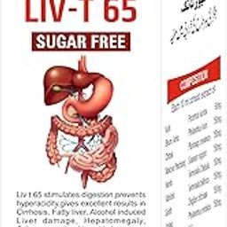 Ganesh Ayurvedic Aushadhalaya Sugar Free(Liv-T- 65) Liver Tonic(200ML) For Healthy Liver | Use In Fatty Liver,Liver Cirrhosis, Acidity Gas, Healthy Digestion, L - Complete Liver Support-22
