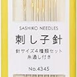 Hidamari Sashiko Needles - by Lecien Japan-picture-31