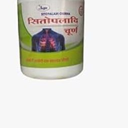 Unjha Sitopaladi Churna - 100 gm | Ayurvedic Herbal Powder for Respiratory Health & Immune Support | Natural Remedy for Cough, Cold & Throat Relief | Boosts Digestion & Overall Wellness-picture-19