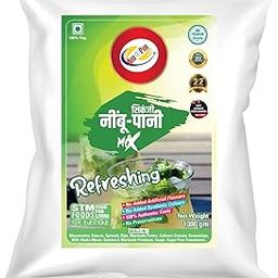 Am 2 Pm - Readymade Shinkaji Masala Mix Refreshing - Masala, Nimbu Pani Premix Powder, Instant Premix Drink - Refreshing Lemonade Drink For Summer (1 kg, Pack of 1)-image-14