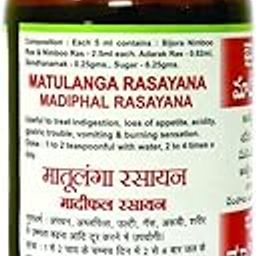 Baidyanath Madiphal rasayana - 200ml_Pack of 2 | Ayurvedic Digestive Care tonic | Natural Syrup For Appetite and Acidity Support-picture-25