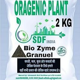 SDF India Organic Bio Zyme Fertilizer Granules for All Types Indoor Outdoor Garden Plants (2kg)-image-19