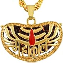 Gold Tone Lord Shiv Mahakal/Mahakaal (महाकाल) with Natural 1 Mukhi One Face Rudraksha Religious God Pendant Locket Necklace Unisex-image-97