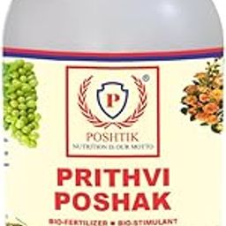POSHTIK PRITHVI POSHAK LIQUID CONCENTRATE 200 ML -100% ORGANIC LIQUID NUTRIENT--image-35