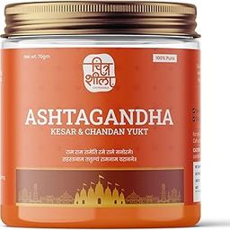 CHITRASHILA® Ashtagandha with Kesar & Chandan | Herbal Tilak/Tika for Pooja, Meditation & Rituals | Infused with Divine Aroma | Natural Fragrant Tilak Powder | 75g-image-20