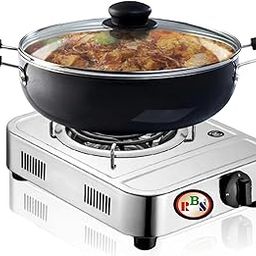 2000 Watt Electric Coil Cooking Stove | Electric Cooking Heater | Induction Cooktop | G Coil Hot Plate Cooking Stove | Works With All Metal Utensils & Cookwares (SILVER) (2000)-picture-23