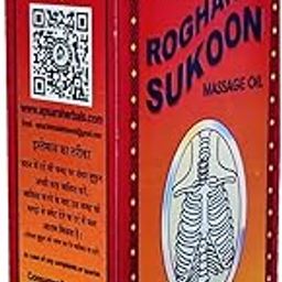 Roghan Sukoon Body Massage Oil - 500ml-29