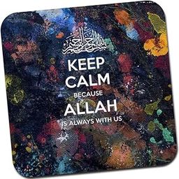 MODEST CITY 'Keep Calm Because Allah is Always with US' Printed Rubber Base Anti-Slippery Mousepad for Computer, PC, Laptop-image-5