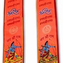 Shri Ram Patka/Scraf l Prabhu Shri Ram Gamcha for Men, Women l Satin fabric, Saffron, Shri Ram Printed gamcha-image-16