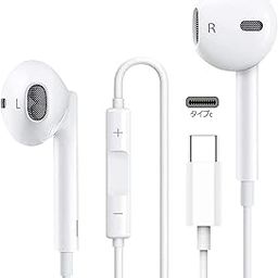 Earbuds, Type C Headphones, 2025 New Industry Edition, Compatible with iPhone 15/16, Original Earbuds, Wired Type C Connection, Excellent HiFi Sound Quality, No Delay-20