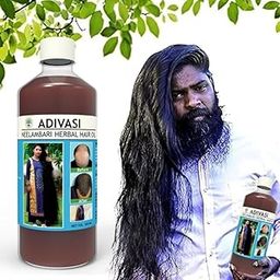 Organic Neelambari Adivasi Herbal Hair Growth Oil Powerful Ayurvedic Hair Fall Control & Anti Dandruff Treatment With Onion, Rosemary, Castor, Amla, Almond, Coconut, Brahmi & Bhringraj Natural Hair Nourishment For Men & Women, 500 ML (Pack of 1)-image-19