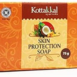 Skin Protection Soap-75GM, (Pack Of 3), Of Arya Vaidya Sala Kottakkal and get Golden Oldie Herbs®, Sukanthi Pills-1gm-15