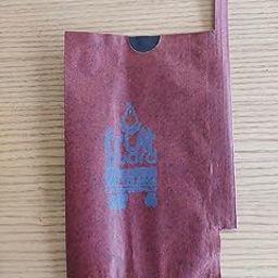 Fruit Guard's Mango Protection Paper Covers and Bags 20X28 Cm, Brick Red Color - Pack of 500 Covers-picture-15