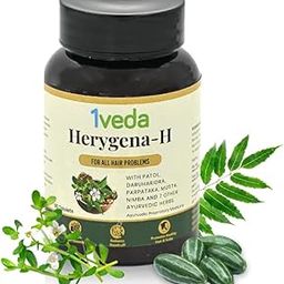 1veda Herygena H-15