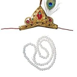 Kaku Fancy Dresses Krishna Jewellery Combo Set for Kids – Includes Mala, Mukut, Bansuri & Mor Pankh – Janmashtami Costume Accessories-image-32