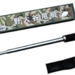 DADAHUB Stainless Steel Self-Defense Foldable Pointer & Safety Hiking Stick | Compact, Extendable Wand with Comfortable Grip Deal for Car, Office, Indoor & Outdoor Use-20