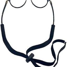 Eyeglass Sunglass Neck Strap Cord Lanyard Holder Sports String-image-15