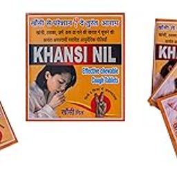 Wellchem Khansi Nil Tablet pack of 1 Box (20 Pouch x 4 Tab.)-image-35