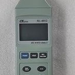 Lutron Digital Sound Level Meter SL-4012 With 2 Years Warranty-0