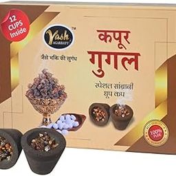 YASHAGARBATTI Kapoor Gugal Special Sambrani Dhoop Cups for Pooja (24 pcs) | Havan Cups for Pooja, Home & Festivals | Dhoop Cones | Pack of 2 (12 Cups/Pack + 1 Burner Plate/Pack)-image-30
