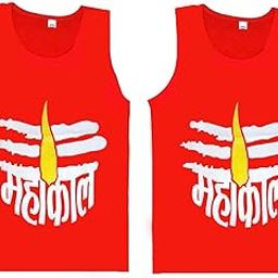 Gym Vest for Men & Boys in Red Color Sports Running Cotton Sleeveless Printed Vest/Baniyan Modern Fit Solid Inner wear Pack of 2-picture-29