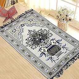 Weavers Villa Cotton Jute Prayer Mat/Meditation Mat/Aasan - Ideal for Puja/Sitting - Comfortable, Soft Mat for Home, Yoga, Worship - Durable Multipurpose Floor/Poja Aasan Mat - Brown, 70cm x 110cm-image-92