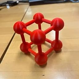 Rex® Unit Cell Cubic 3D Lattice Structures -Simple Cubic, Body-Centered, & Face-Centered for School Science Model/Educational Teaching Aid/Stem Activity-image-96
