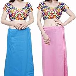 Cotton Petticoats for Saree, 7 Parts, Combo Pack of 2 (Free Size)-image-76