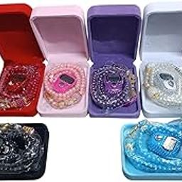 Face Me Velvet Case - Tasbih Gift Set - Wedding Favors - Baby Showers - Eid Favor - Nikkah Gifts - Ramadan Gifts - Prayer Beads Multicolour Pack of 1 Box-picture-13