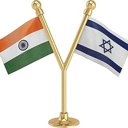 The Flag Corporation India & Israel Car Dashboard Flag 2in x 3in With A Plastic Sublime Gold Base-image-80
