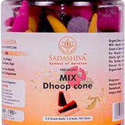 SADASHIVA Natural Dhoop Batti Cones for Pooja & Meditation | Long-Lasting Fragrance Agarbatti | Charcoal-Free Incense Sticks for Home, Office & Temple (Pack of 101 Cones)-18