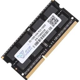 MERISHOPP 3Xddr3 Ram Laptop Computer Ram Memory 2Gb-1333Mhz Hi-Speed for Pc|Computers/Tablets & Networking | Computer Components & Parts | Memory (Ram)-12