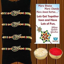 Premium Rakhi for Brother | Elegant Multi-Bead Designer Rakhi Thread | Raksha Bandhan Festival Special-image-61