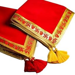 Chitrashila Premium Red Velvet Pooja Aasan Cloth | Chowki Aasan Kapda Mat for Puja Table, Puja Home Mandir and Temple (Pack of 2) (18 * 18)-image-23