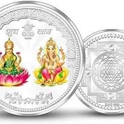 BIS Hallmarked Lakshmi Ganesh Colored - 999 Pure Silver - Round Shape Coin (10g, 20g): Hindu Gods of Wealth & Prosperity - Diwali Gift - Ganesh Chaturthi Puja - Blessings - Fortune-image-77