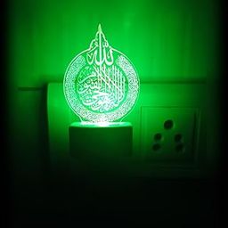 DIONA Night lamp Allah Islam Muslim LED 3D Illusion Multi Color Changing Allah Written kalma Night Light Portable Home, Office, Kidsroom, Bedroom,-image-36