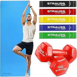 STRAUSS Yoga Combo Kit (1 Yoga Mat, 5 Resistance bands, 2 Dumbbells) | Sky Blue EVA Yoga Mat (6mm), 5 Multicolor Latex Resistance bands, 2 Red Dumbbells(1kg each) | Ideal for Yoga & Training-image-49