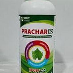 UNIFY CROP CARE PRACHAR-50 Advanced Crop Protector and Immunity Booster for All Types of Crops-image-12