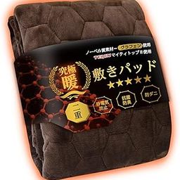 SunshineLife [Aerogel + Graphene] Bedding Pad, King Teijin Filling, 7 Layer Construction, Extra Thick, Super Warm, Super Insulation, Far Infrared, Moisture Absorption, Heat Generation, Bed Pat-image-8