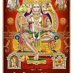 Panchmukhi Hanuman Ji Photo Frame for Home Office Temple Pooja Room Spiritual Wall Decor Gift Divine Religious Frame with Sanskrit Mantra Printed in Vibrant Multicolor 6x8 Inches-image-2
