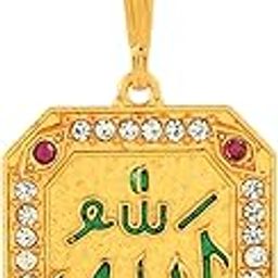 Gold Plated Brass Big Size Allah Pendant Necklace with Chain Muslim Islamic Jewelry for Men Women-picture-36