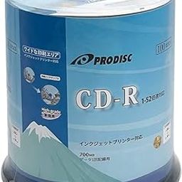 Prodisc CD-R 700MB 52X White Inkjet Hub Printable Recordable Media Disc - 100 Discs (Japanese Limited Edition)-picture-30