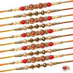 Elegant Rakhi for Beloved Brother (Pack of 10)…-image-24