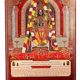 ANAGHA Ramlalla Virajman Crystal Calendar/Poster with Ramchandra Ji Aarti | 28x40 Inch Big Size | Holographic Metalized Poster with Brass Ram Darbar Statues | Waterproof & Scratch-Proof | PVC pipe-image-95