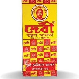 Bengali Tradition Alta | Pure Red Color | Alta for Hand And Feet & Traditional Use (3pc Square 100ml Box)-10