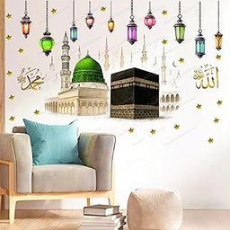 Islamic Wall Decal Sticker, Kaaba and Masjid Design with Colourful Lanterns, Decorative Religious Art with Stars-image-57
