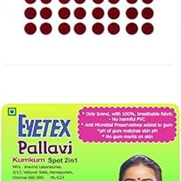 Eyetex Pallavi Sticker Bindi/Pottu|Round|Aloe Vera & Papaya Extracts|Breathable Non-Irritating Velvet Fabric|P4|Light Maroon|20 Flaps-5