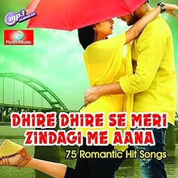 Generic 16GB MP3 Player - DHIRE DHIRE SE MERE ZINDEGI / Bollywood Songs / Car Songs / Long Drive / Audio MP3 / USB Song-24