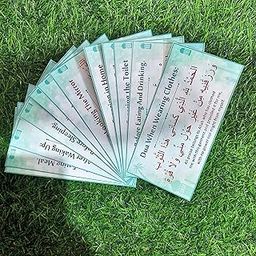 Afzeen - Everyday Dua Stickers | Pack of 12 | Everyday Important Duas from Sunnah | Waterproof Wall Sticker (Multicolor)-image-98