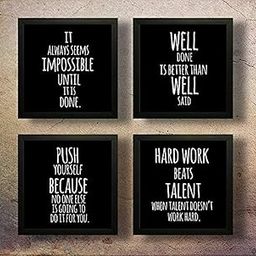 SAF Set of 4 Work Hard Beat Talent Motivational UV Coated Home Decorative Gift Item Framed Painting 19 inch X 19 inch SAF_SET4_27 , Multicolour-image-80
